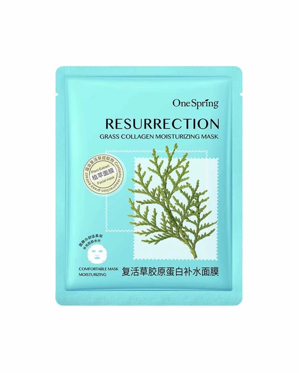 ماسک نقابی کلاژن گیاهی Resurrection وان اسپرینگ