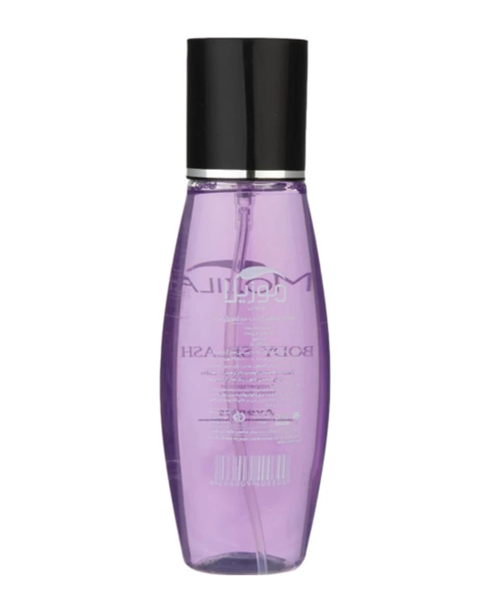 بادی اسپلش مردانه Aventus موزیلا 175ml