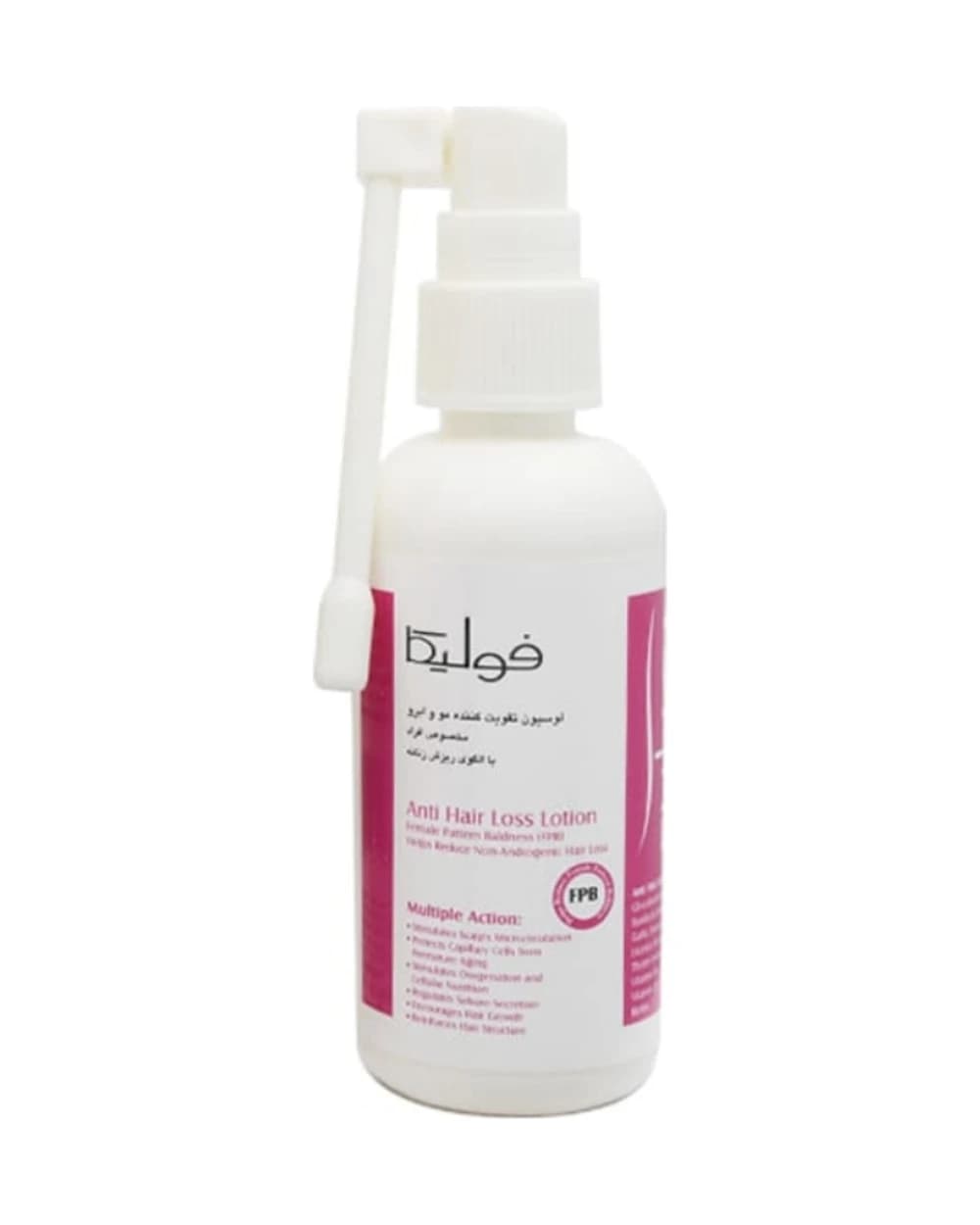 لوسیون تقویت کننده مو و ابرو فولیکا 75ml