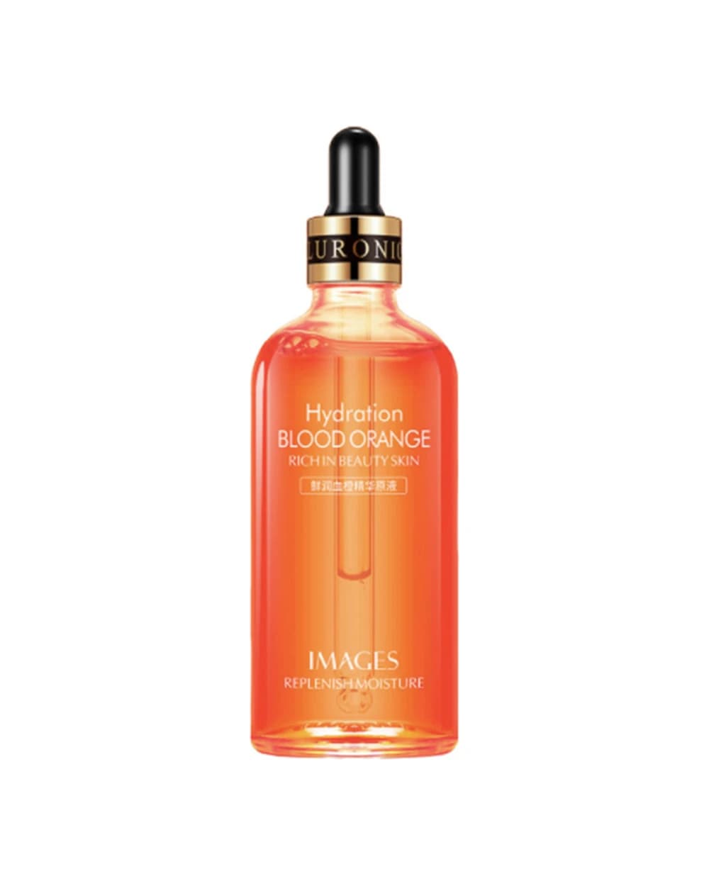 سرم پرتقال خونی ایمیجز 100ml
