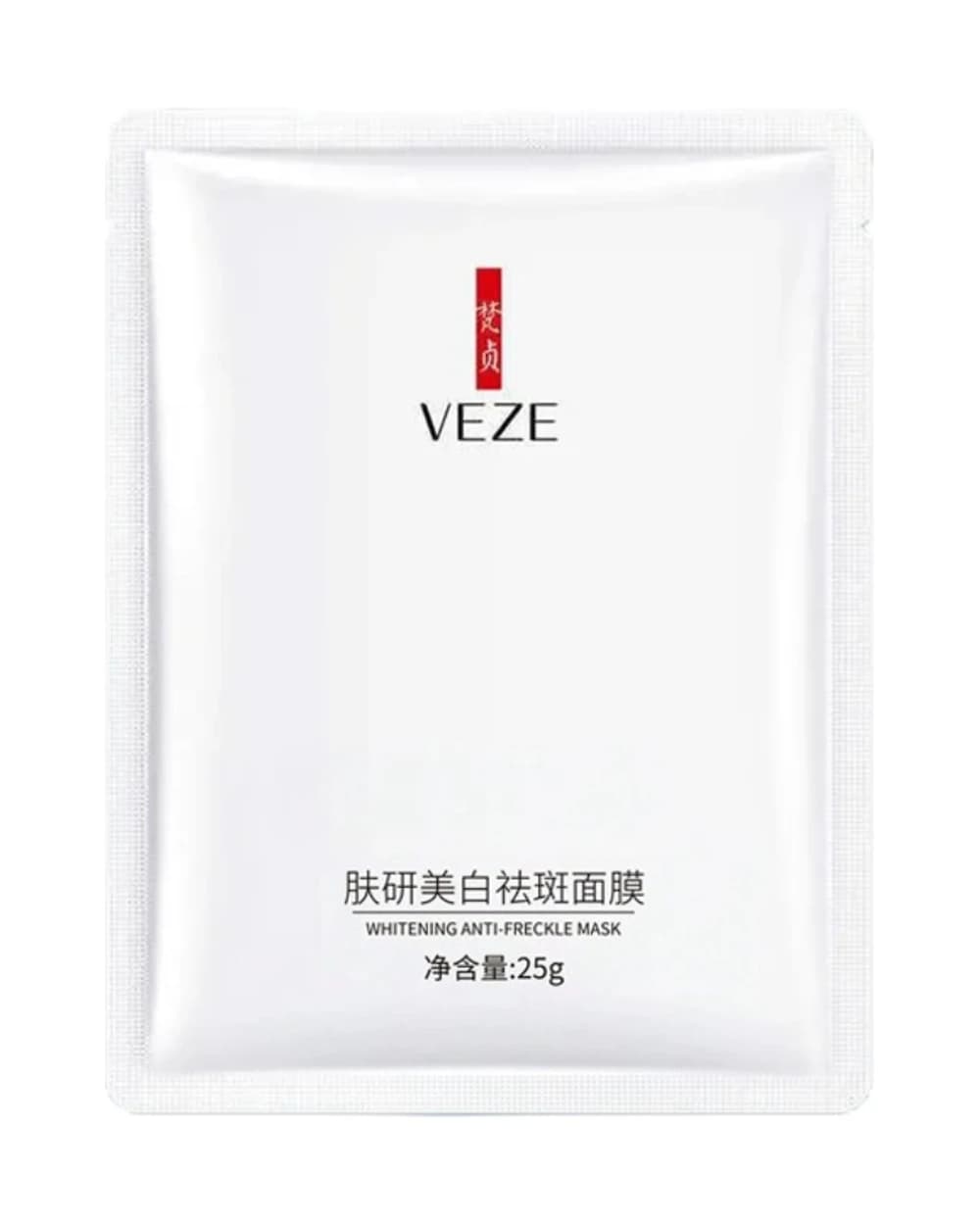 ماسک نقابی روشن کننده Whitening Anti Freckle وزه