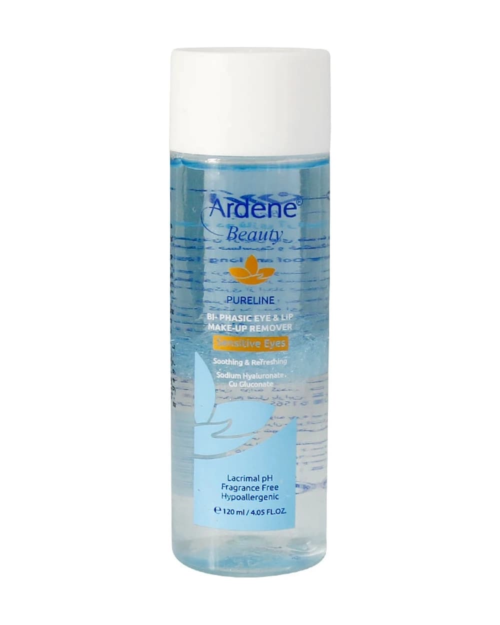 پاک کننده دو فاز آرایش چشم و لب آردن بیوتی 120ml