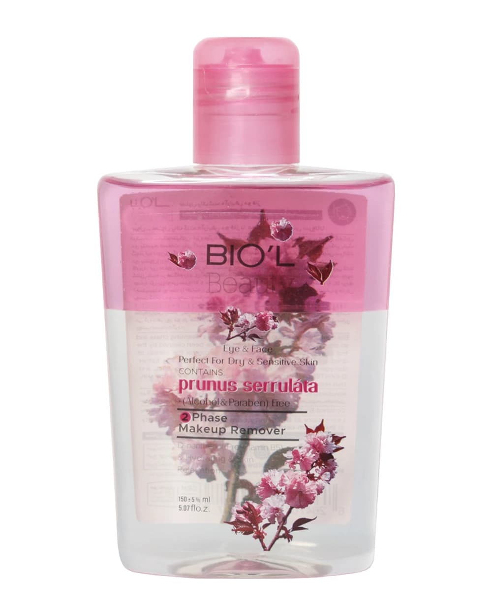 پاک کننده آرایش دو فاز پوست خشک و حساس بیول 150ml