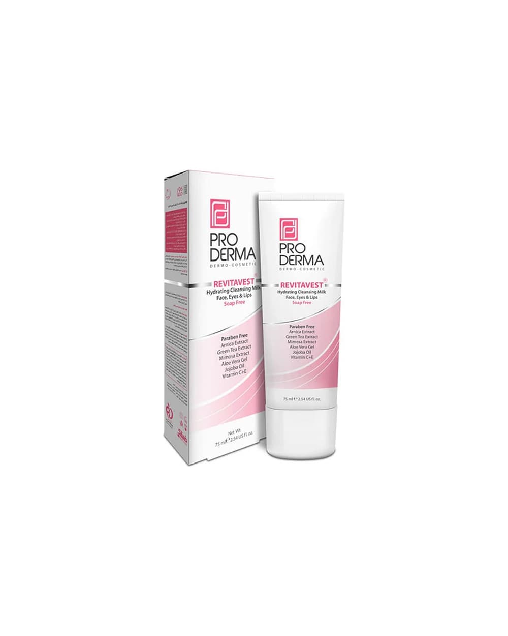 لوسیون پاک کننده آرایش پرودرما 75ml