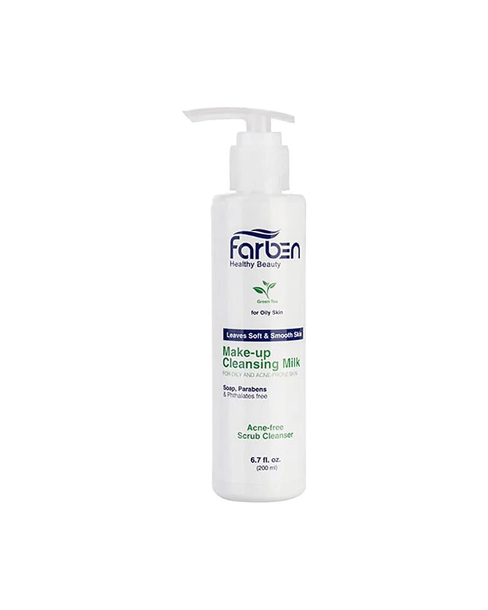 شیر پاک کن پوست چرب چای سبز فاربن 200ml