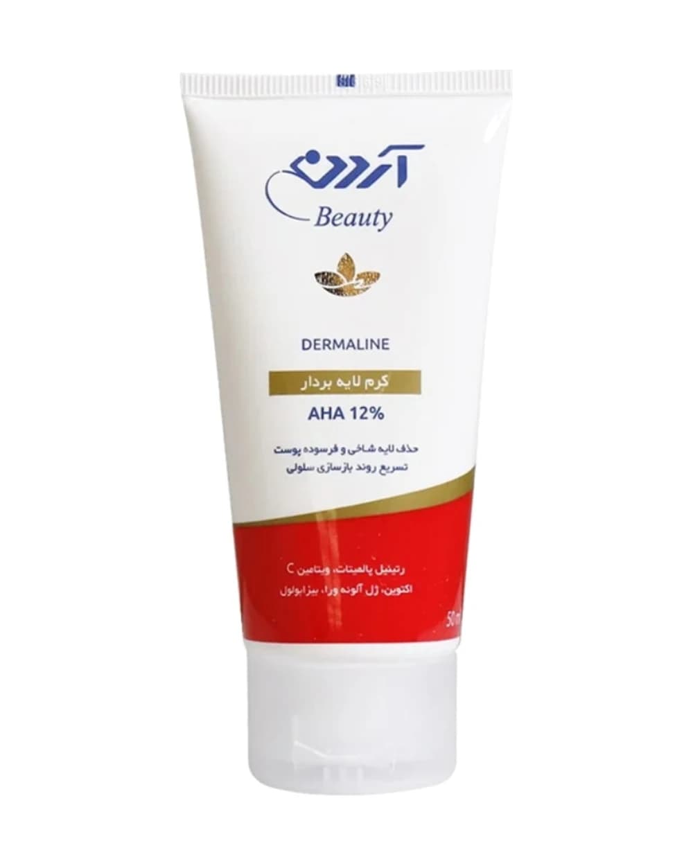 کرم لایه بردار آلفا هیدروکسی اسید 12% آردن بیوتی 30ml
