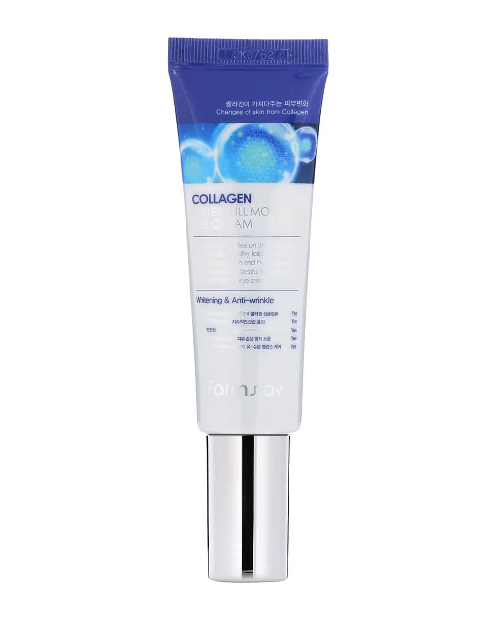 کرم دور چشم آبرسان حاوی کلاژن فارم استی 50ml