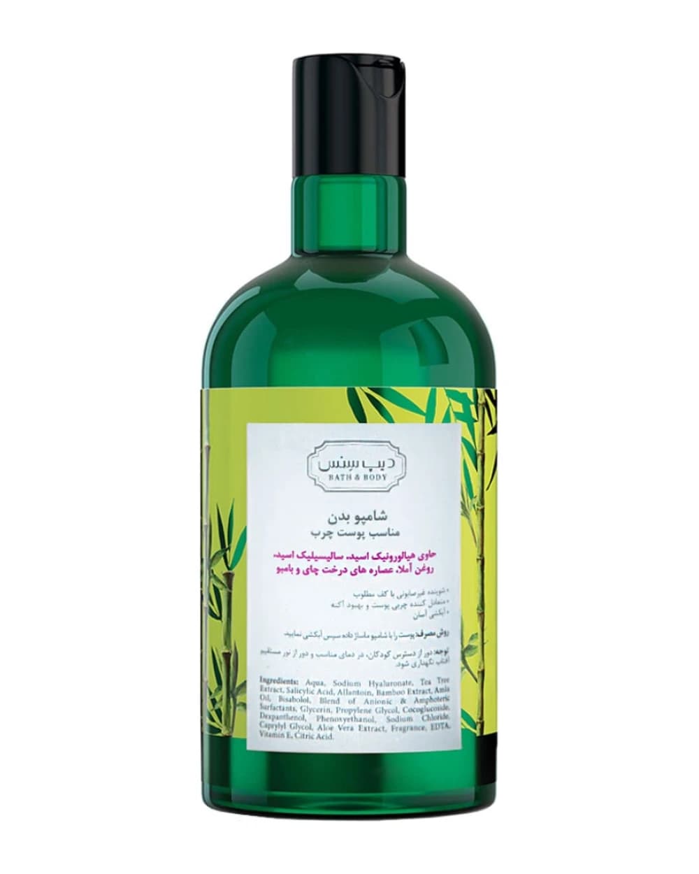 شامپو بدن پوست چرب درخت چای و بامبو دیپ سنس 400ml