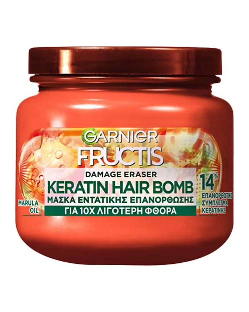 ماسک مو کراتینه گارنیه Keratin Hair Bomb