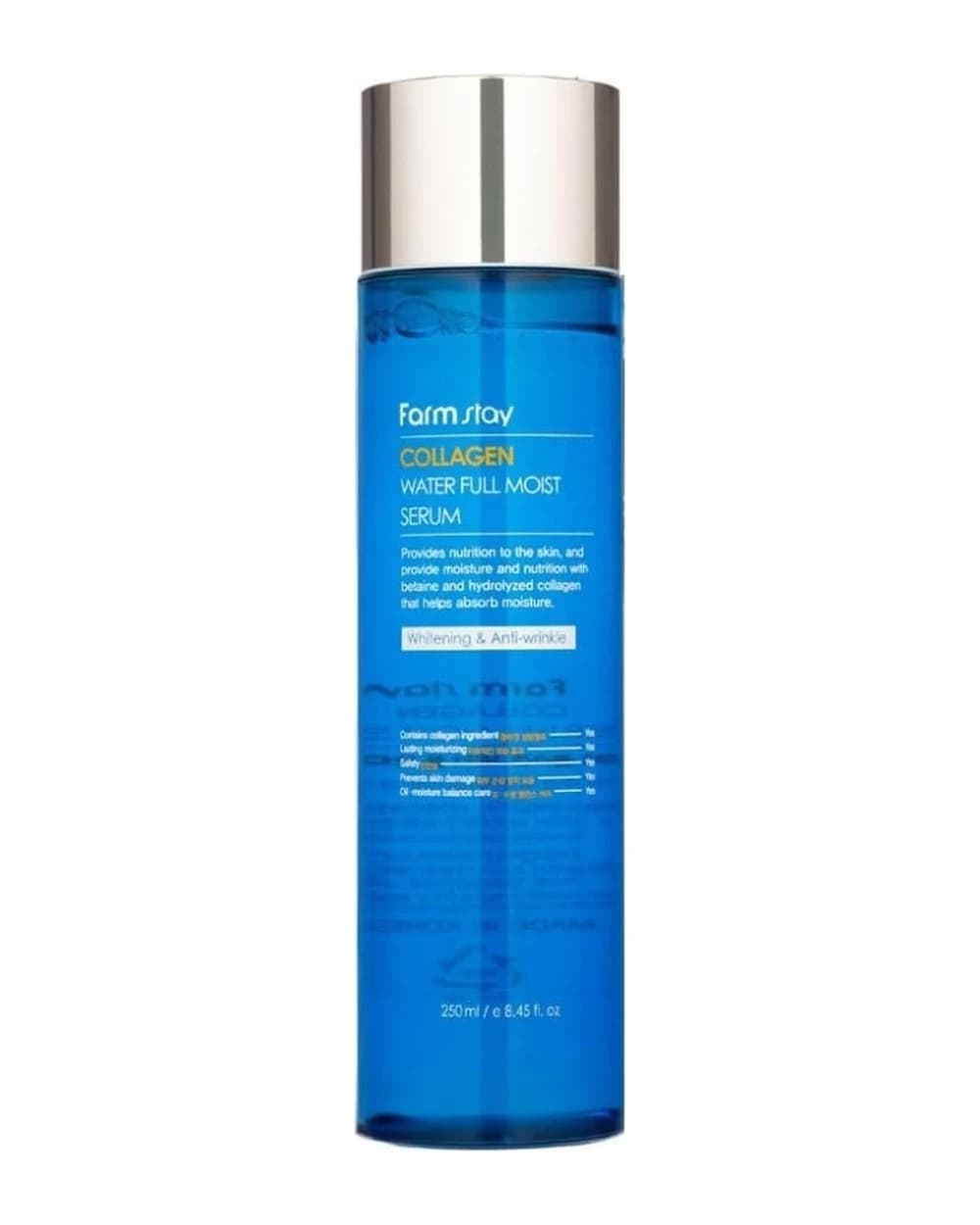 سرم آبرسان فارم استی حاوی کلاژن 250ml
