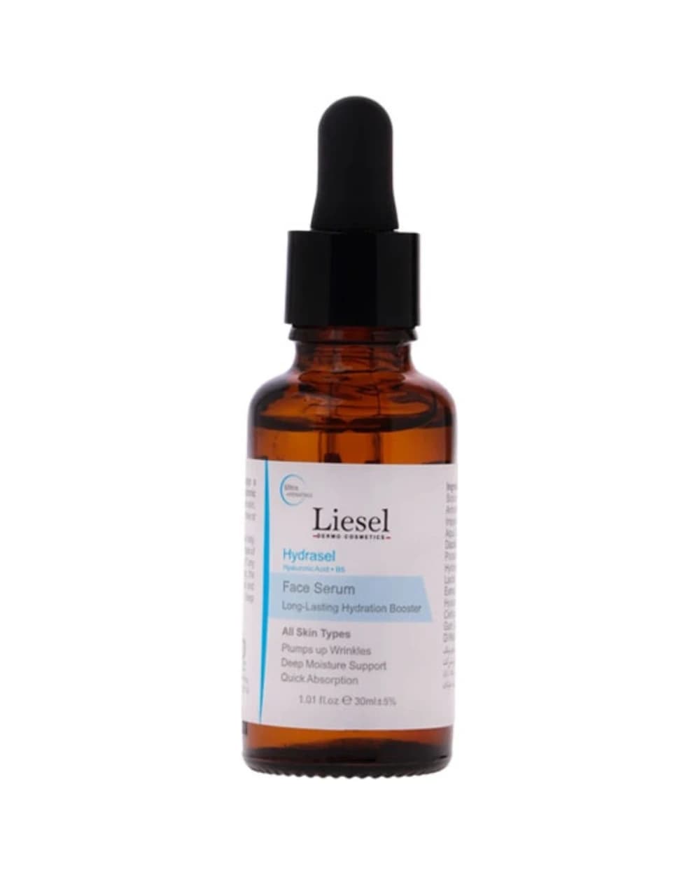 سرم هیالورونیک اسید لایسل هیدراسل 30ml