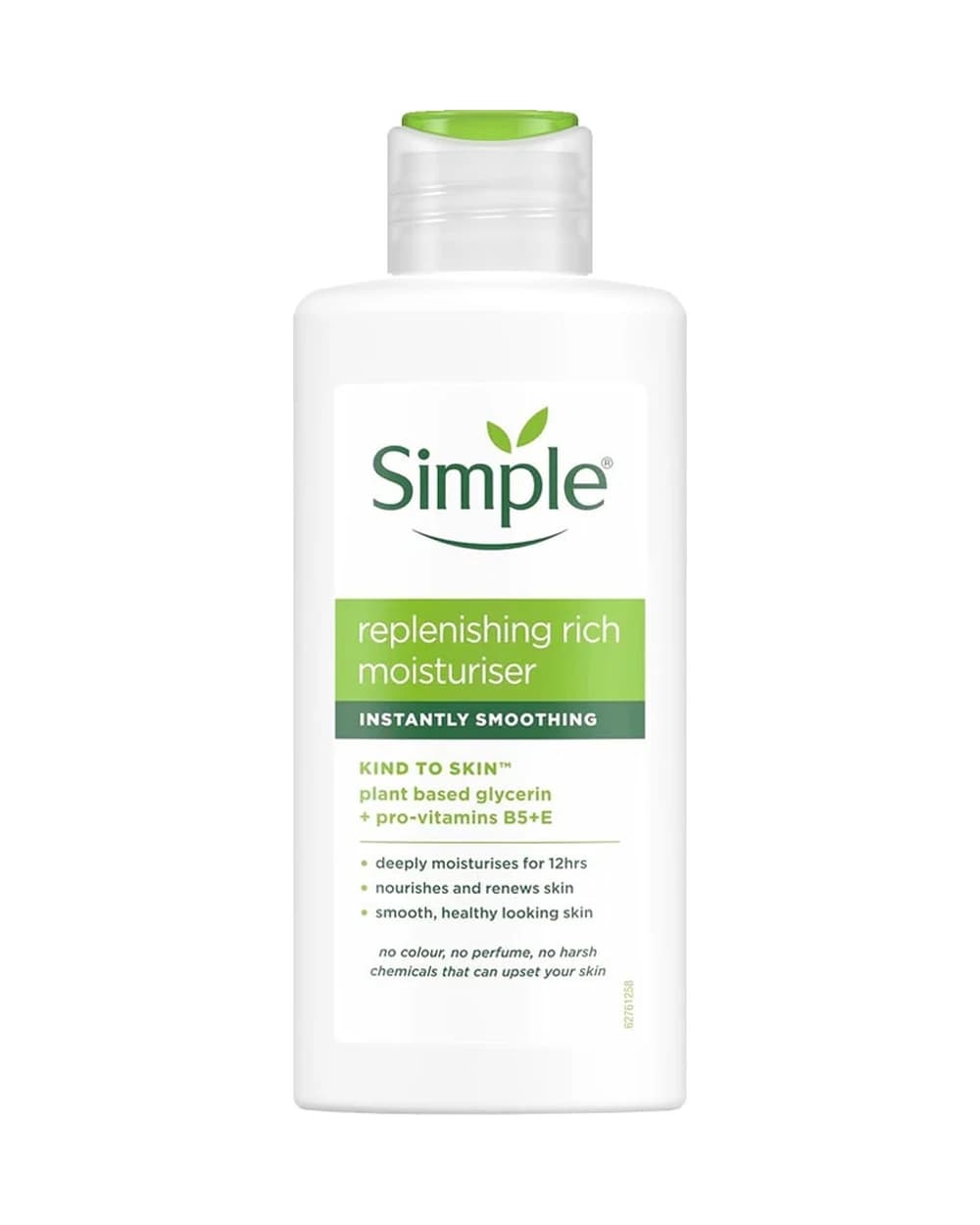 آبرسان سیمپل ریچ 125ml