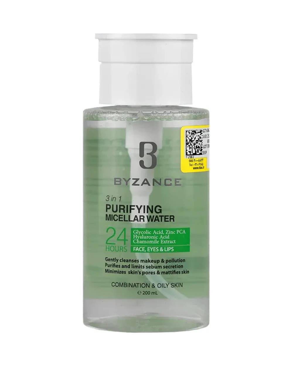 میسلار واتر بیزانس پوست چرب و مختلط 200ml