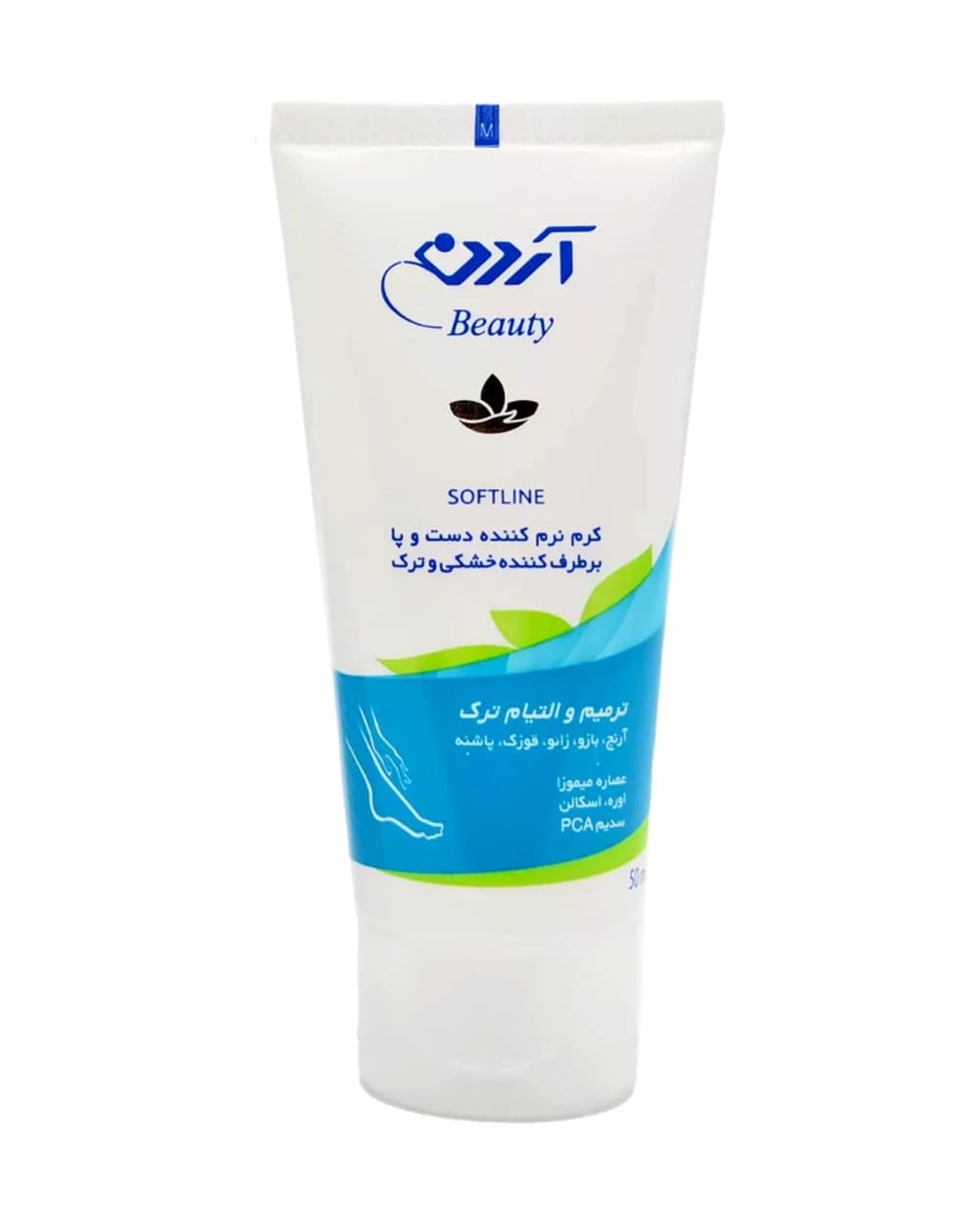کرم ترک دست و پا آردن بیوتی 50ml