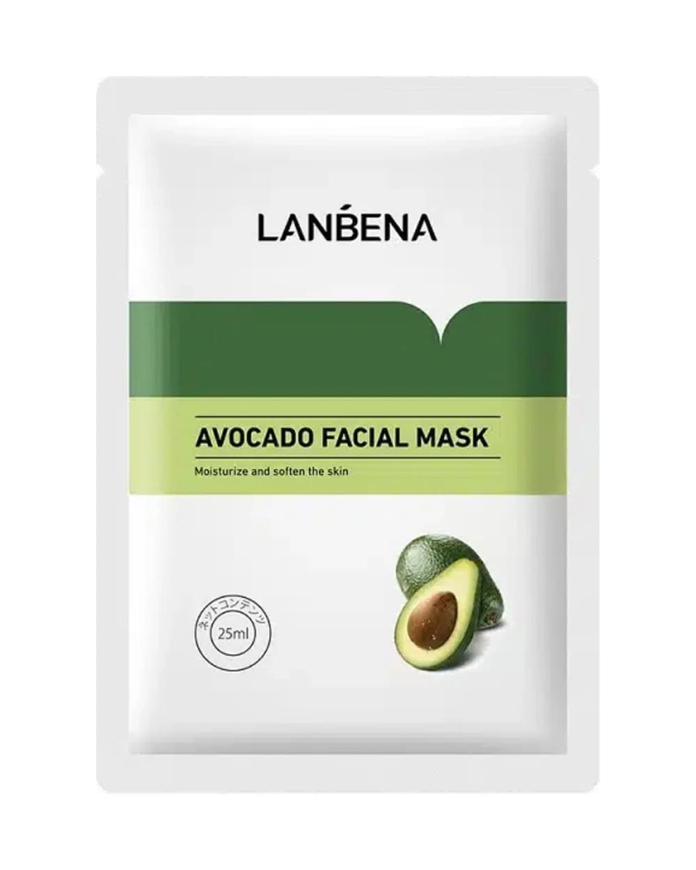 ماسک نقابی عصاره آووکادو لانبنا 25ml