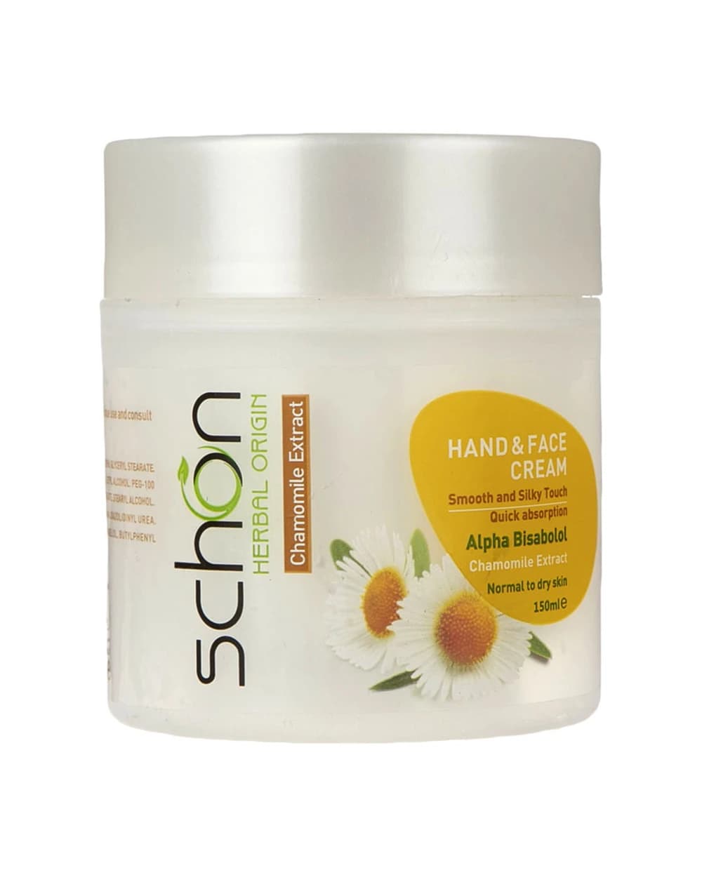 کرم کاسه ای دست و صورت عصاره بابونه شون 150ml