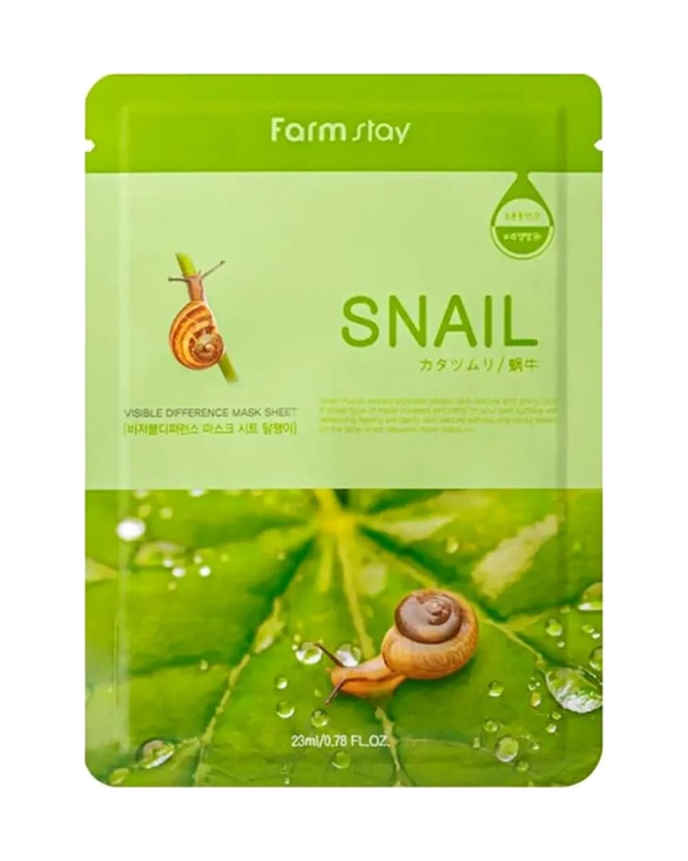 ماسک نقابی عصاره حلزون فارم استی 23ml