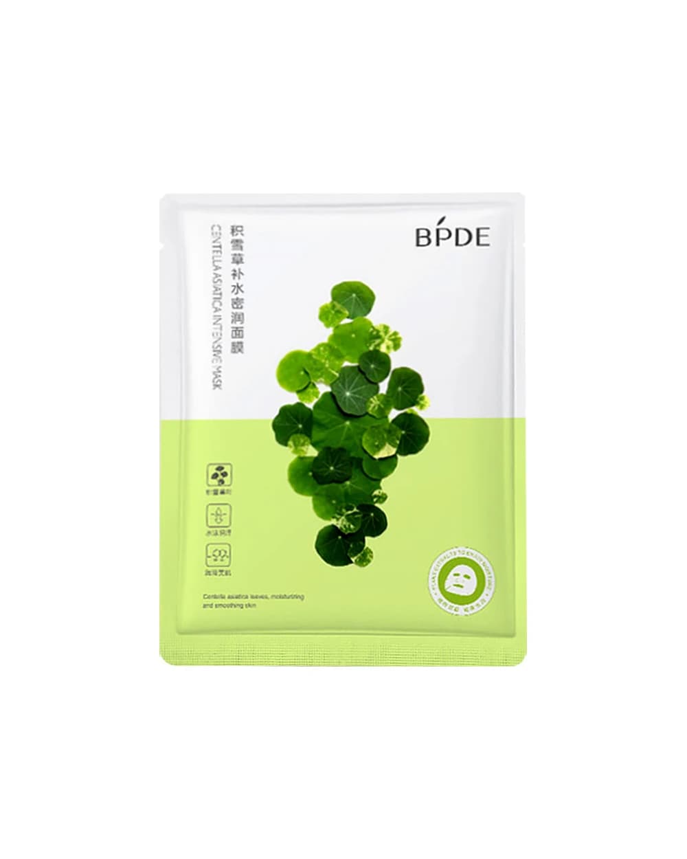 ماسک نقابی Centella Asiatica بپدی