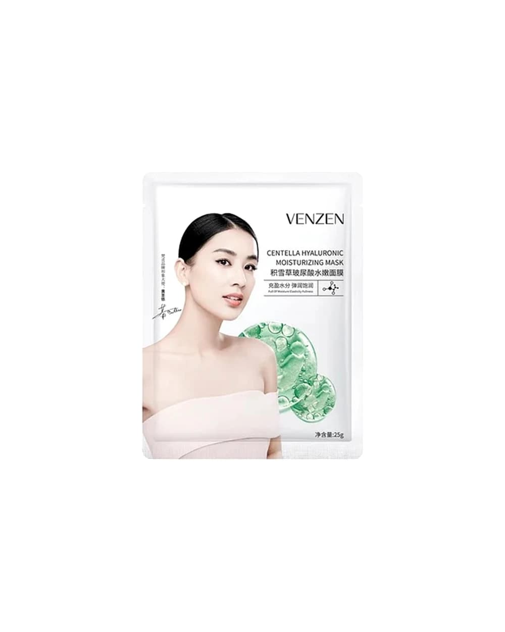ماسک نقابی هیالورونیک اسید Centella ونزن