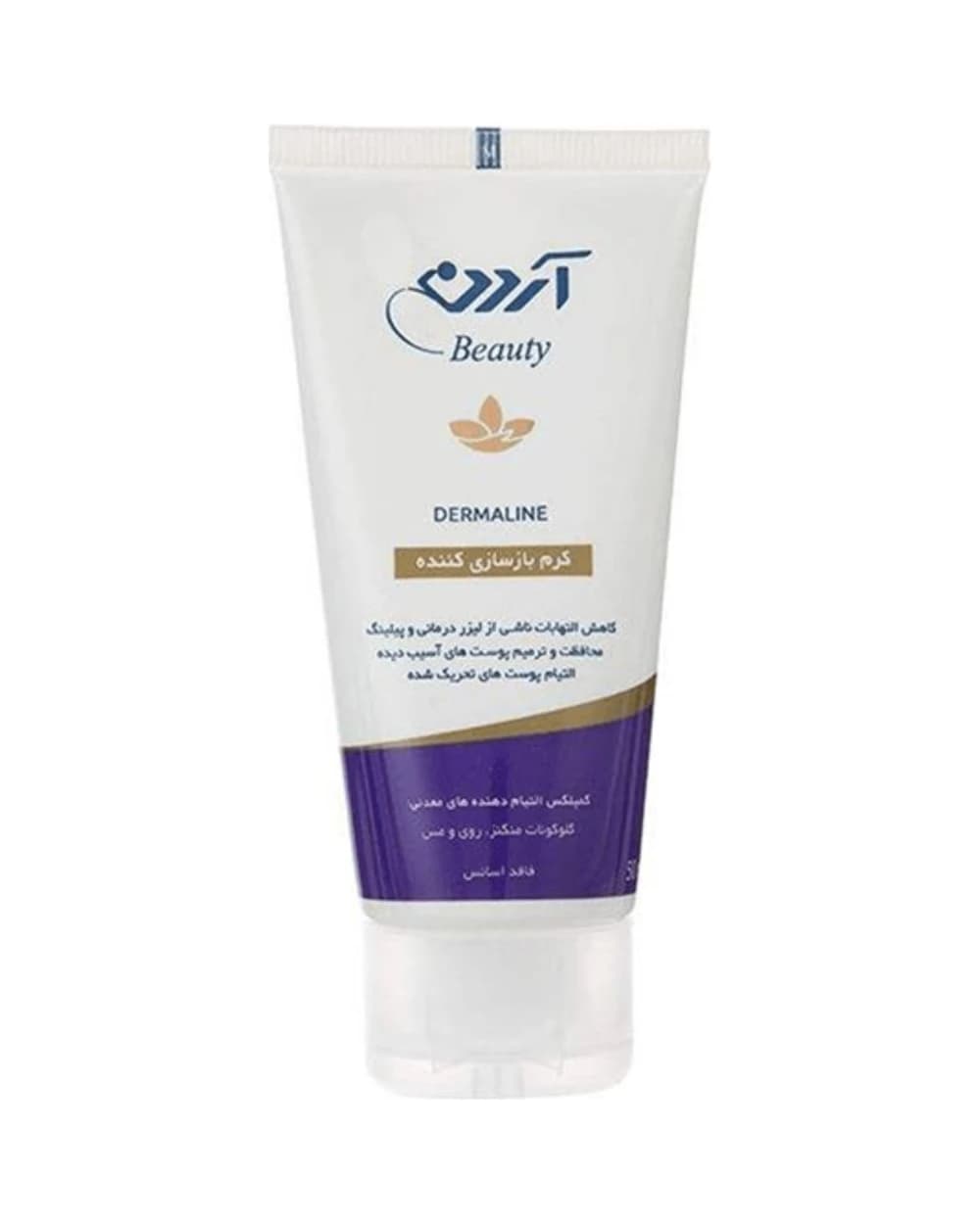 کرم بازسازی کننده آردن بیوتی 50ml