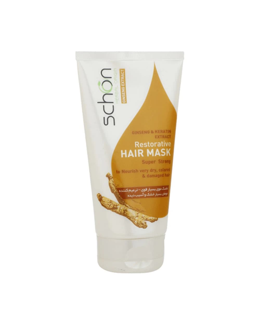ماسک مو تیوپی عصاره جینسینگ و کراتین شون 150ml