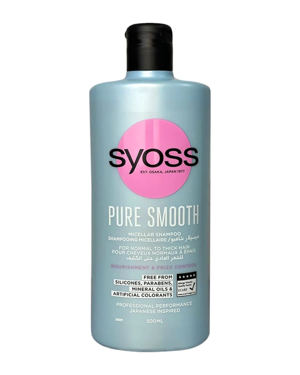 شامپو میسلار Pure Smooth سایوس 500ml