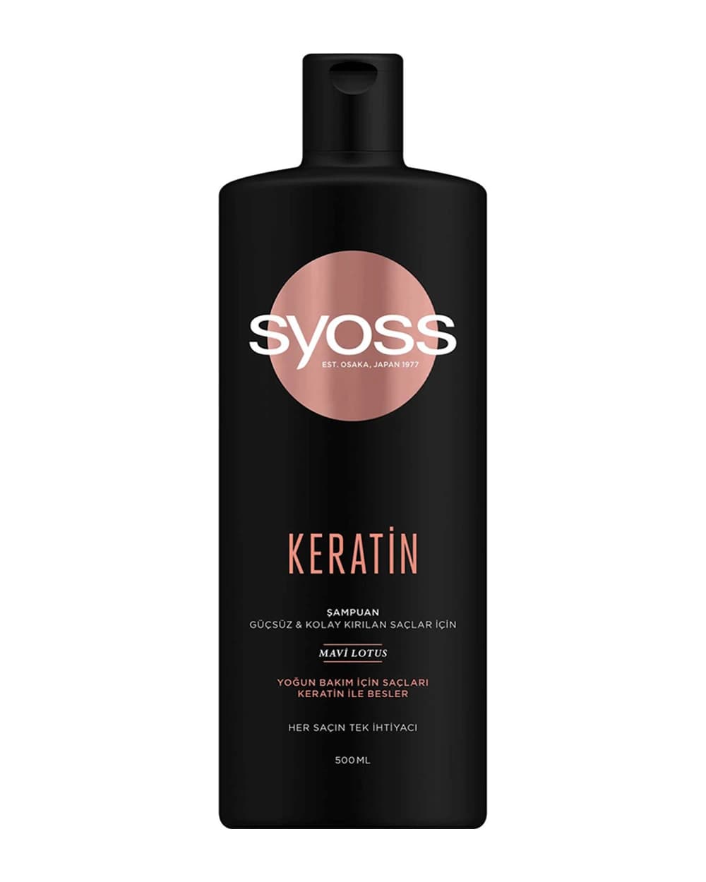 شامپو Keratin سایوس 500ml
