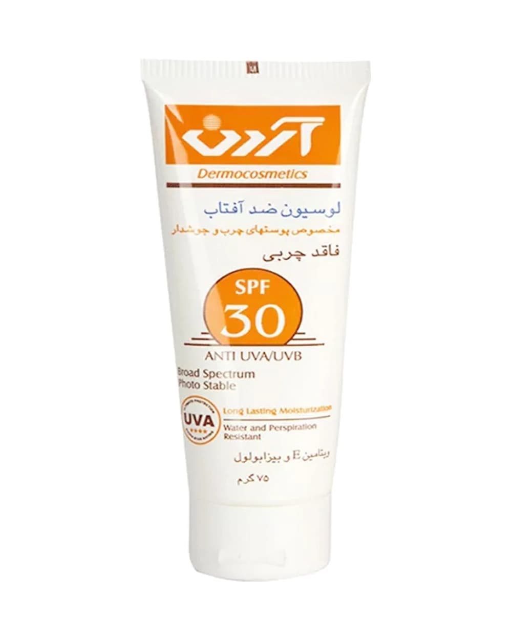 لوسیون ضدآفتاب پوست چرب آردن SPF30 فاقد چربی 75gr