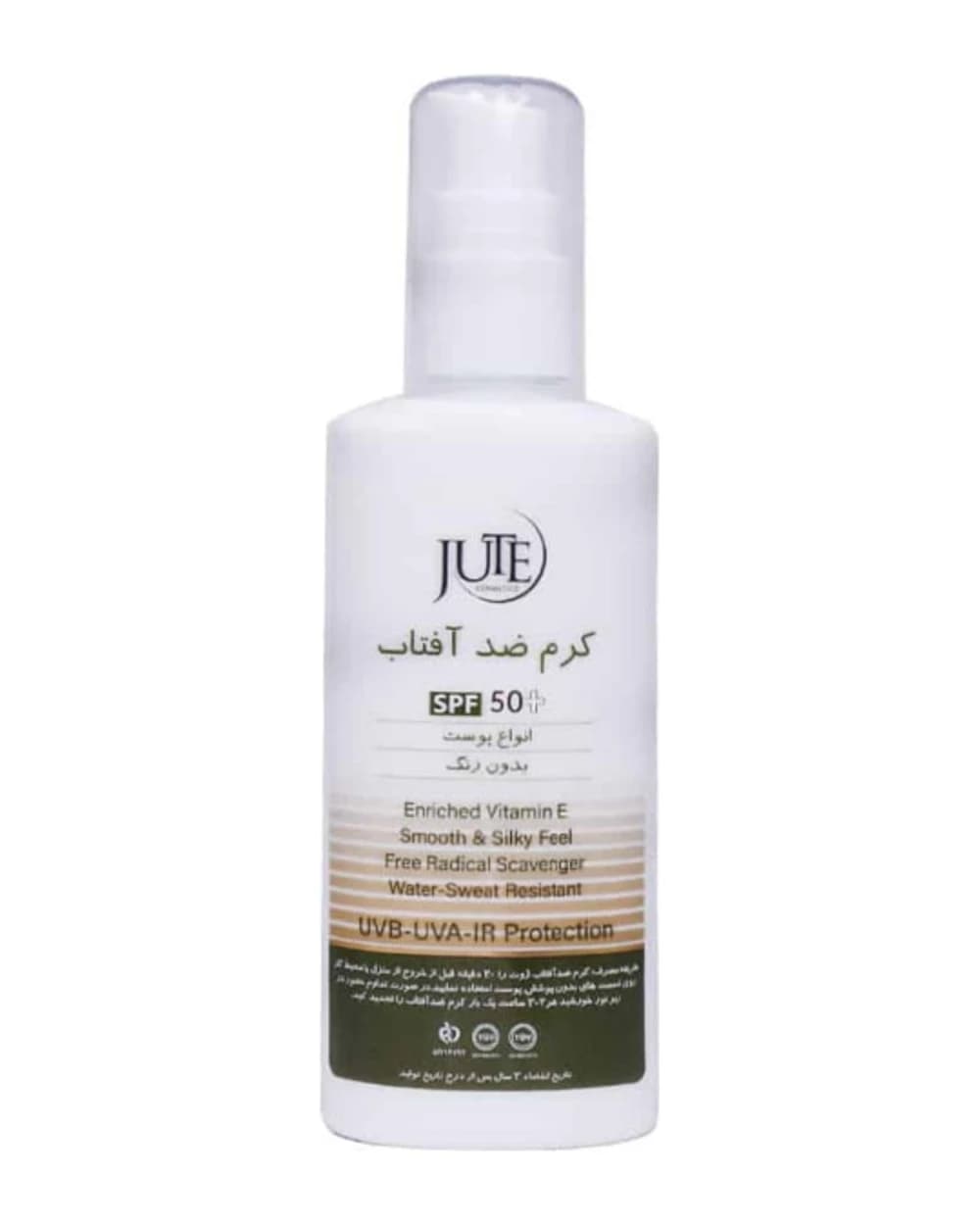 ضد آفتاب بی رنگ پوست چرب ژوت SPF50