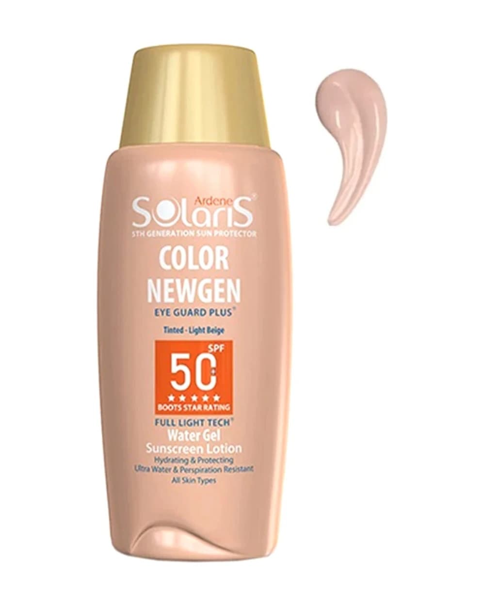 ضد آفتاب لوسیون آبی SPF50 آردن سولاریس