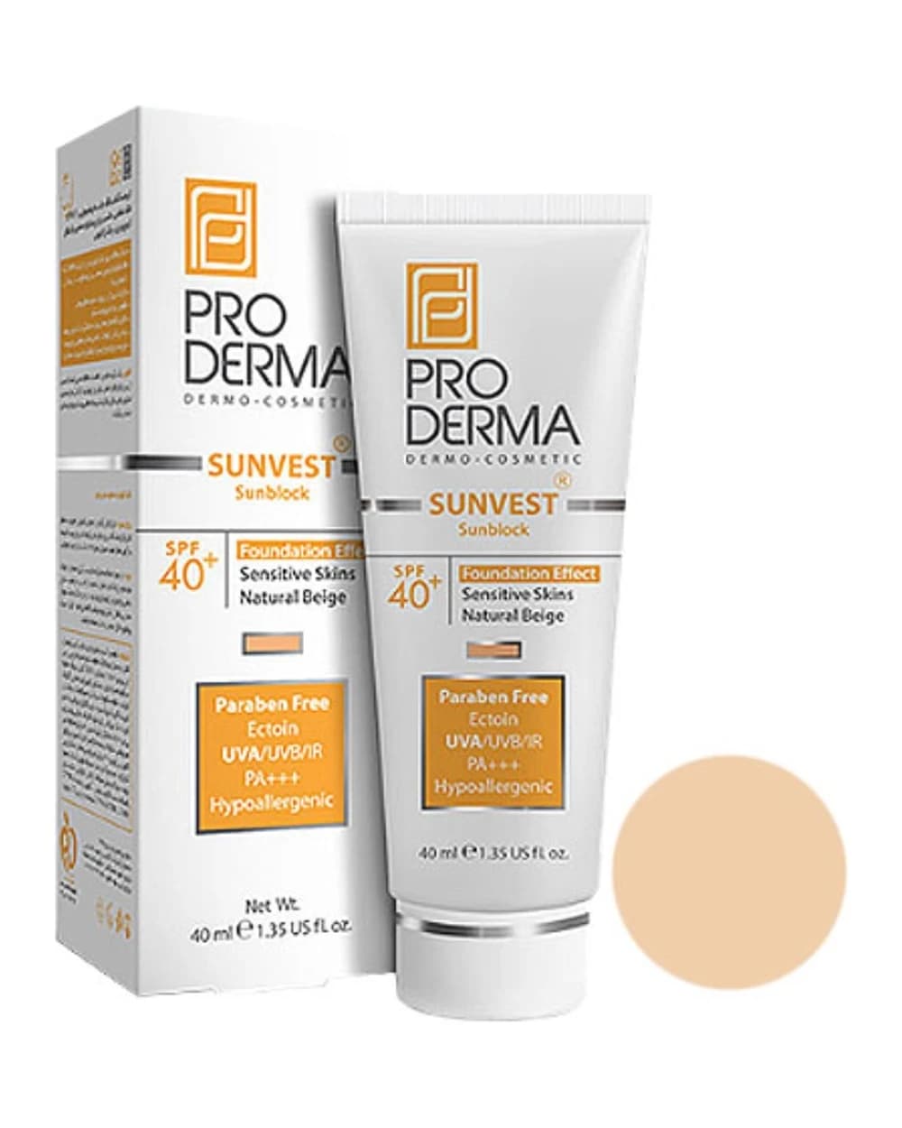 کرم ضد آفتاب رنگی SPF40 پوست حساس پرودرما 40ml
