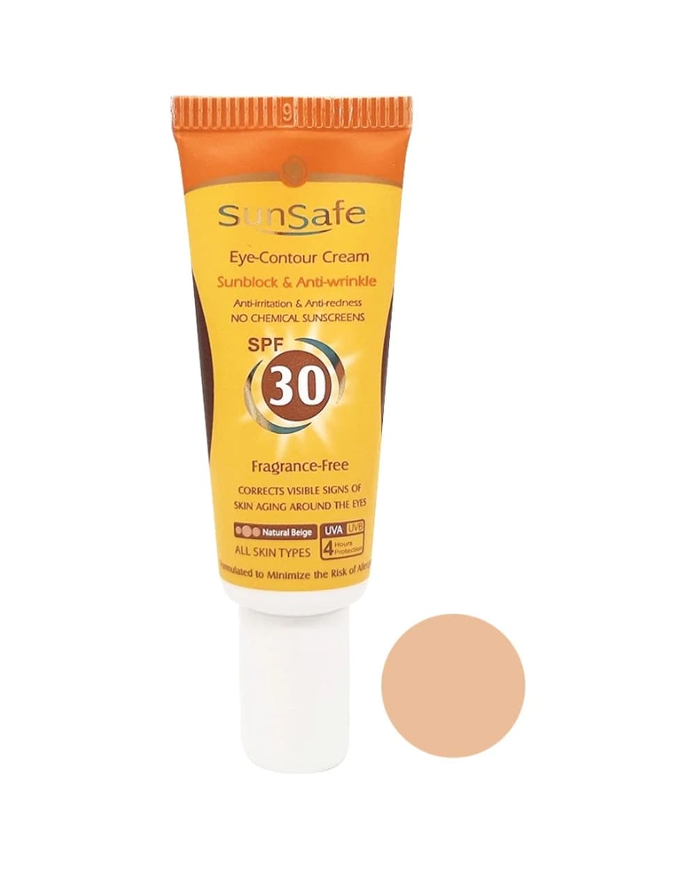 ضدآفتاب دور چشم سان سیف رنگی SPF30