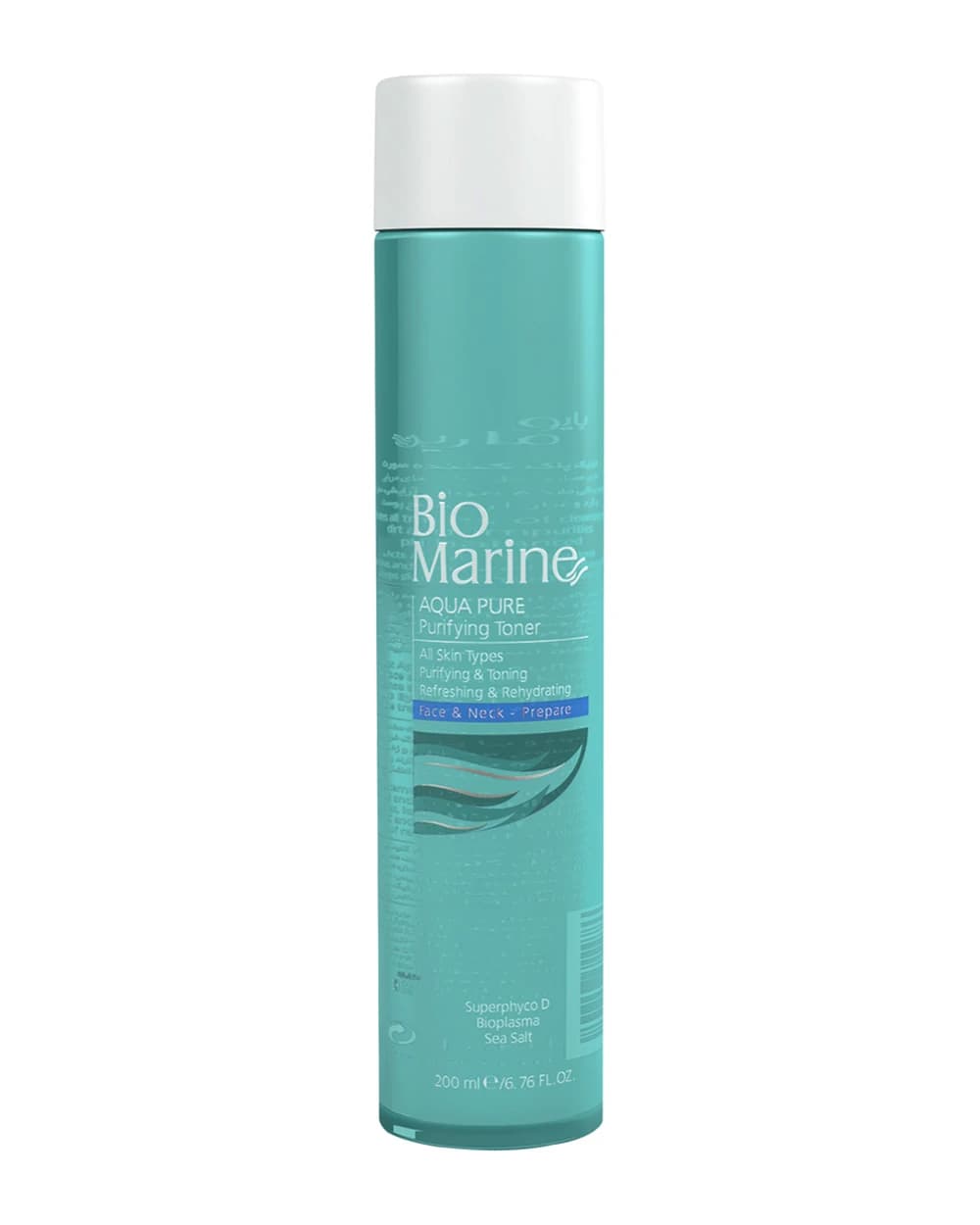تونر انواع پوست بایومارین Aqua Pure