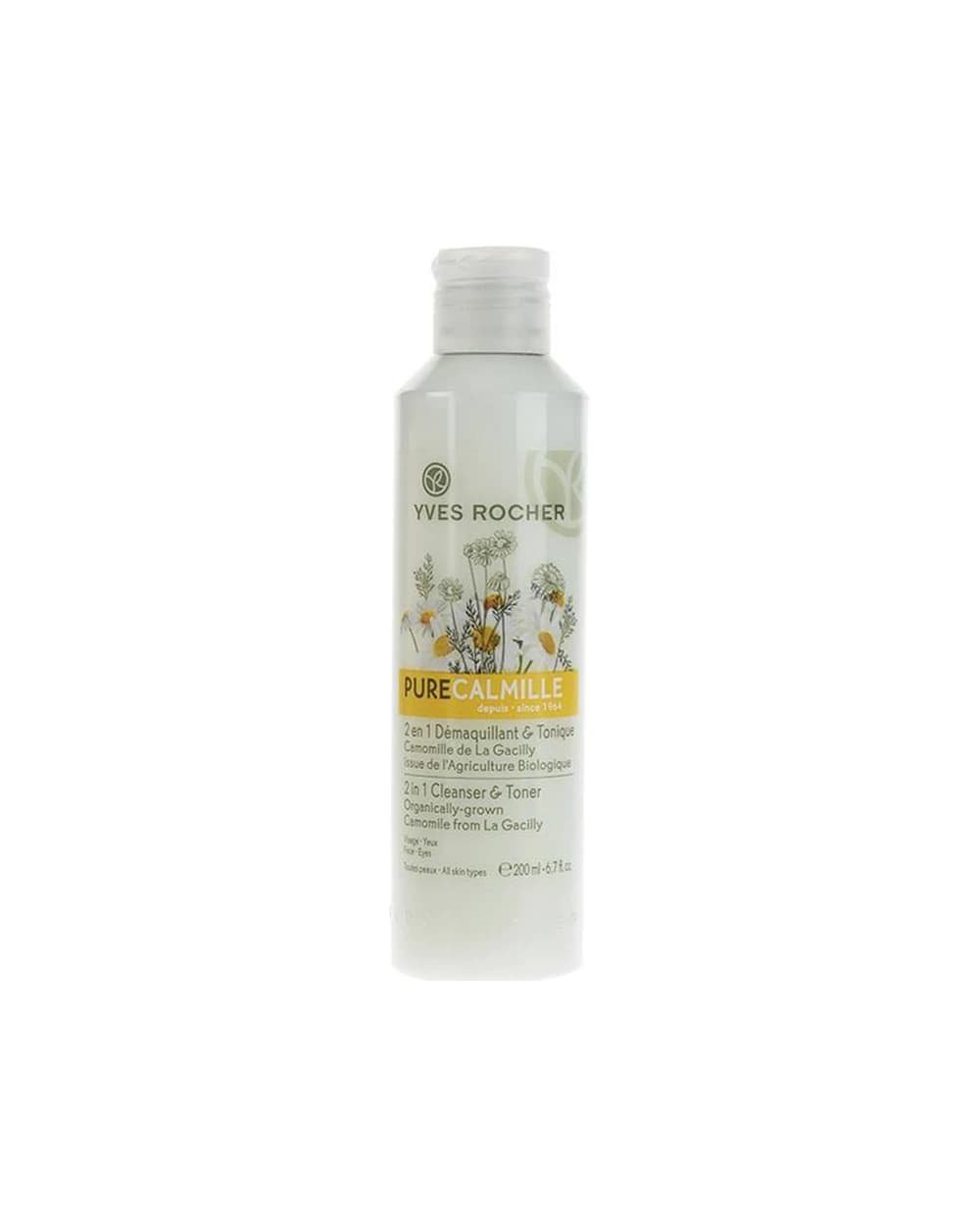 تونر و پاک کننده 2 در 1 پیور کالمیل ایوروشه 2m00ml
