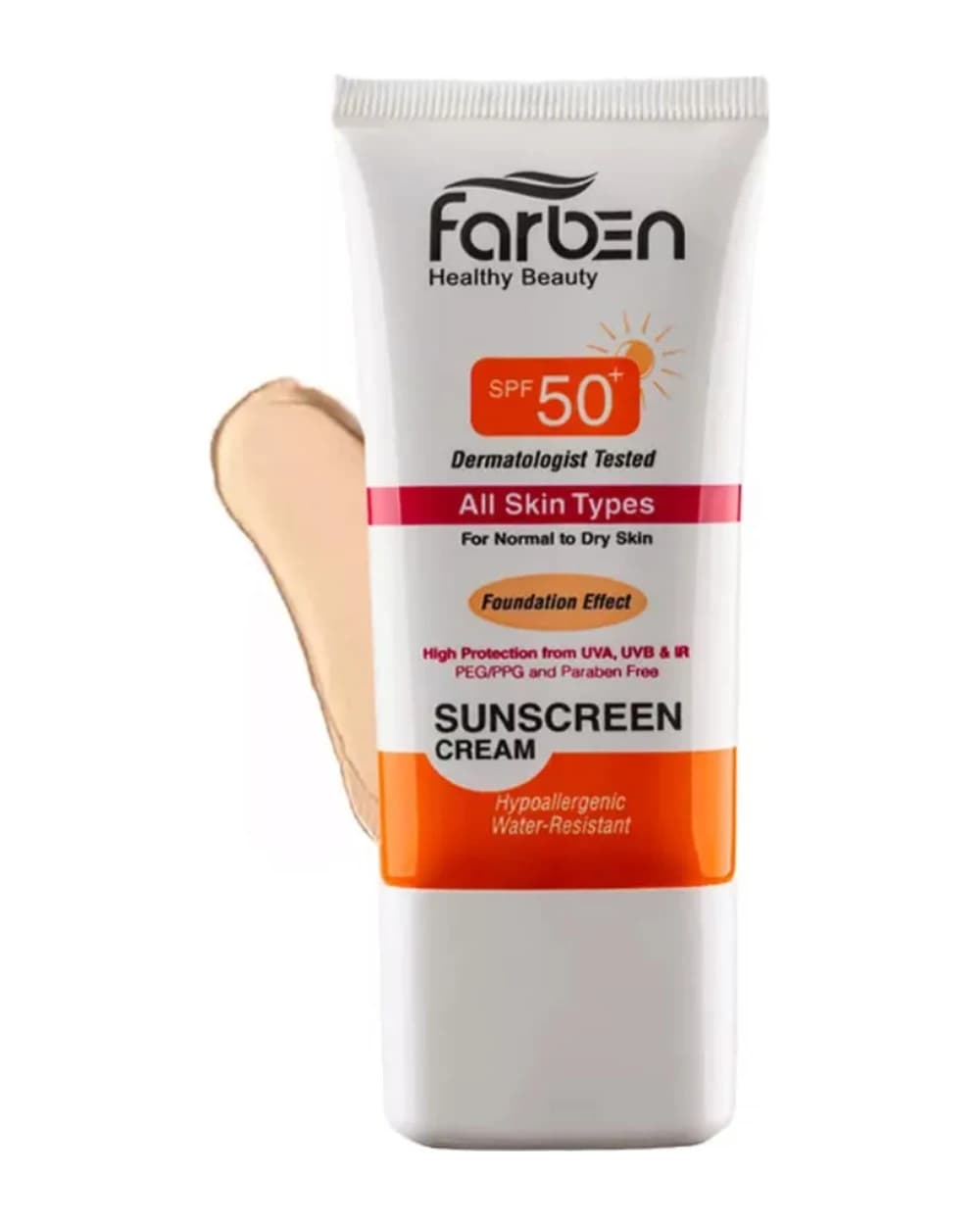 کرم ضد آفتاب رنگی پوست معمولی تا خشک SPF50 فاربن 50ml