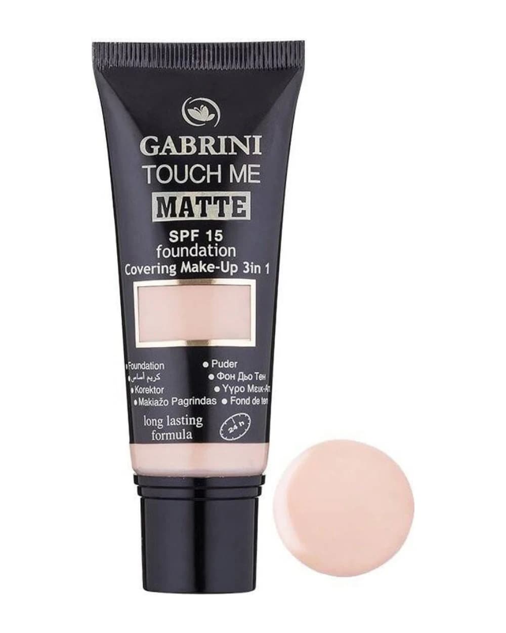 کرم پودر مات Touch Me SPF15 گابرینی 35ml