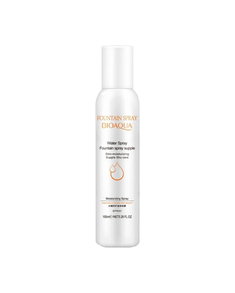 اسپری آب Hot Spring بایوآکوا 150ml