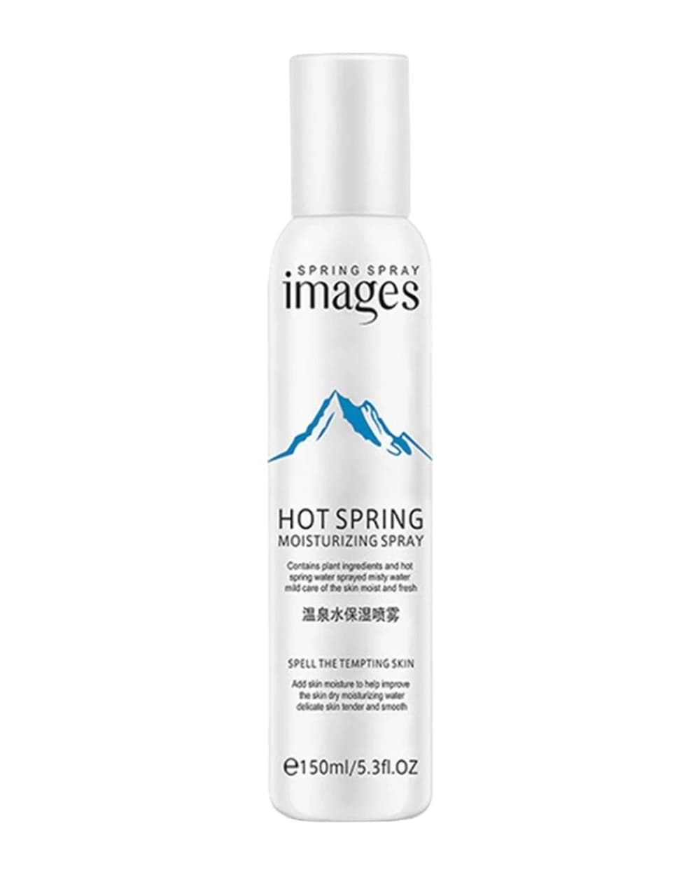 اسپری آب Hot Spring ایمیجز 150ml