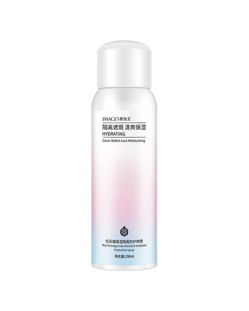 اسپری آبرسان و روشن کننده عصاره انار ایمیجز 150ml