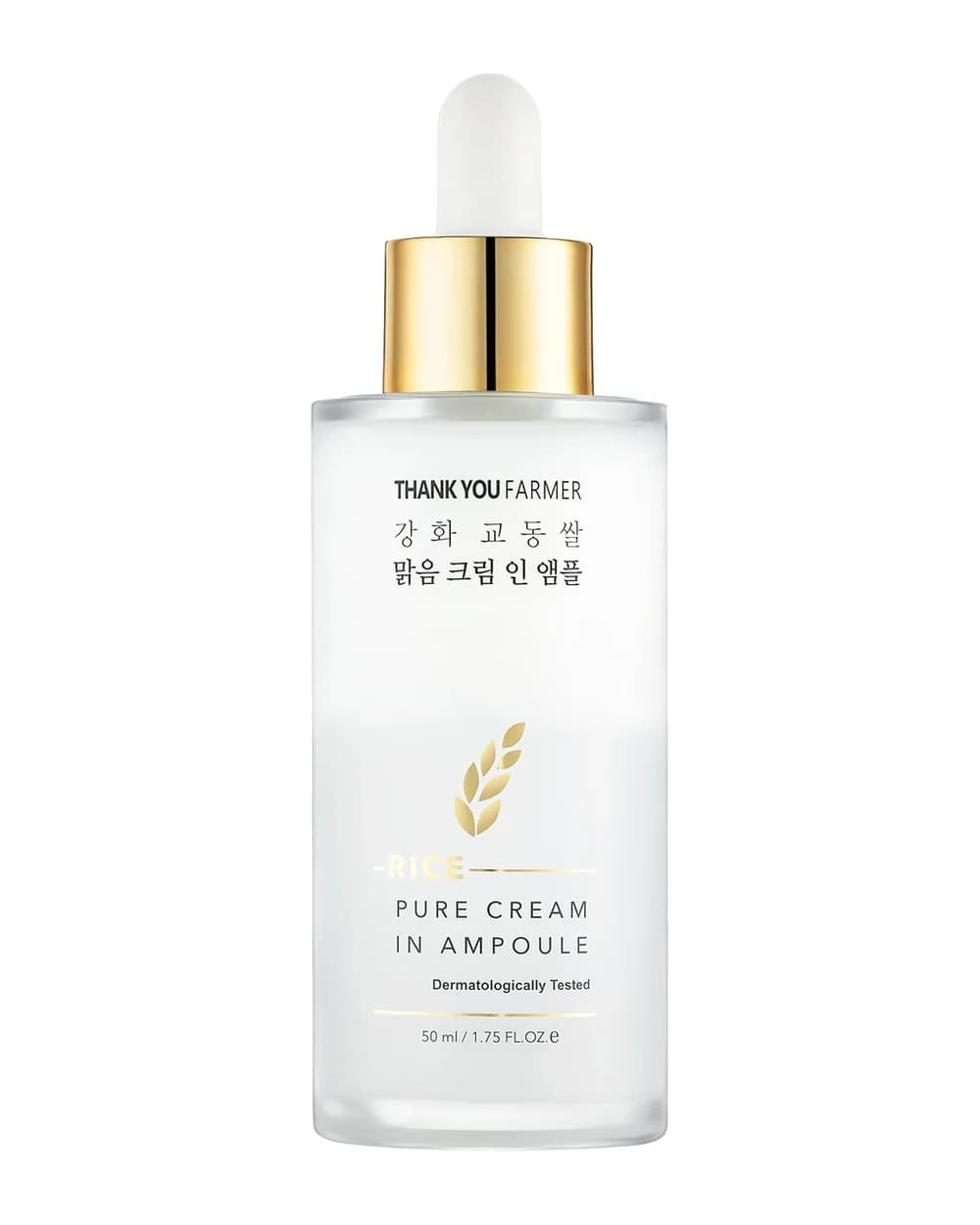 Thank You Farmer Rice Pure Cream in Ampoule Brightening Serum 50ml