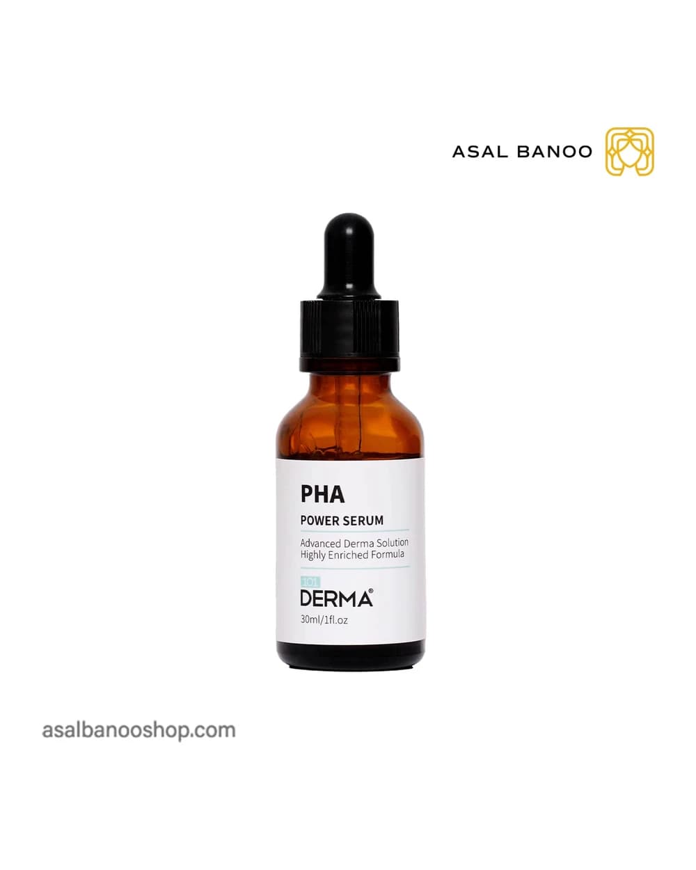 سرم PHA لایه بردار 101 درما