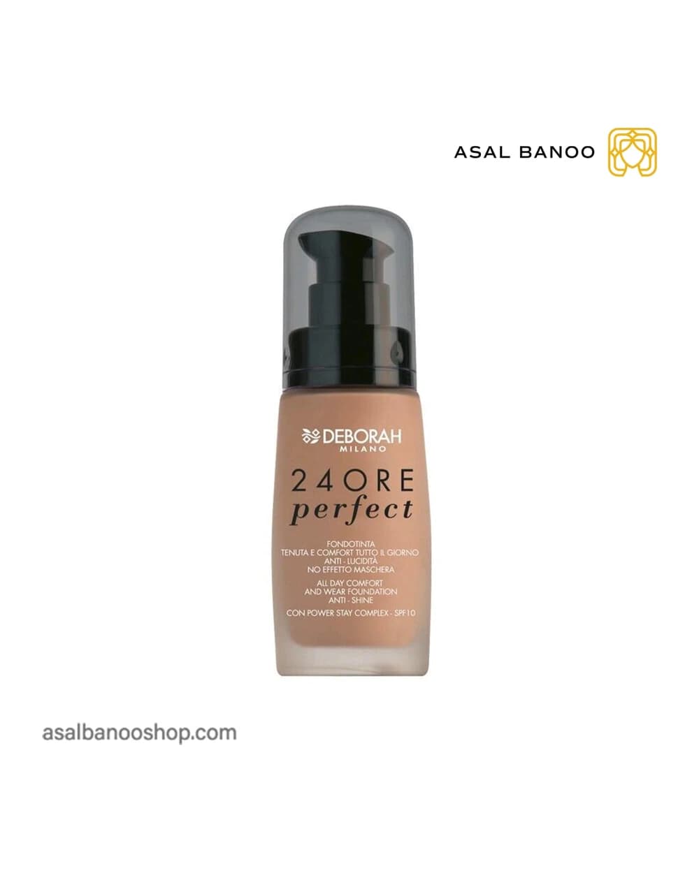 کرم پودر دبورا 24ore perfect