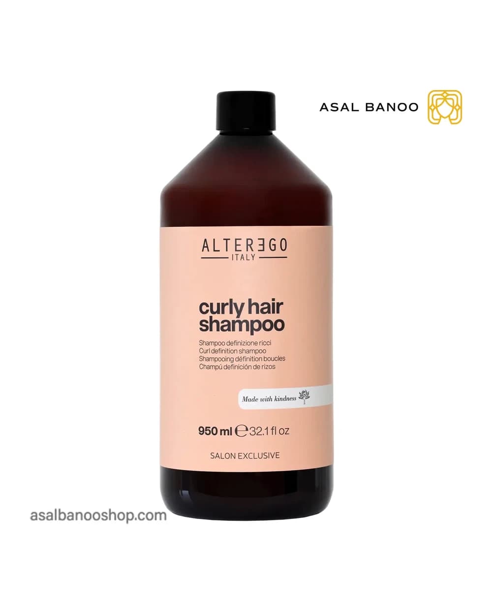 شامپو curly آلترگو
