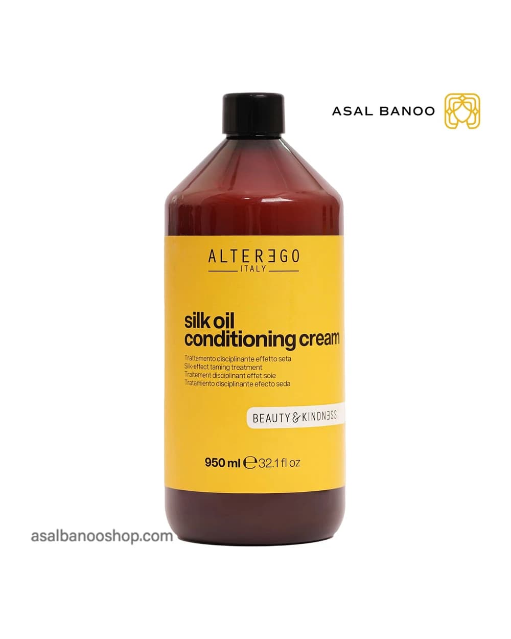 کرم نرم کننده silk oil آلترگو