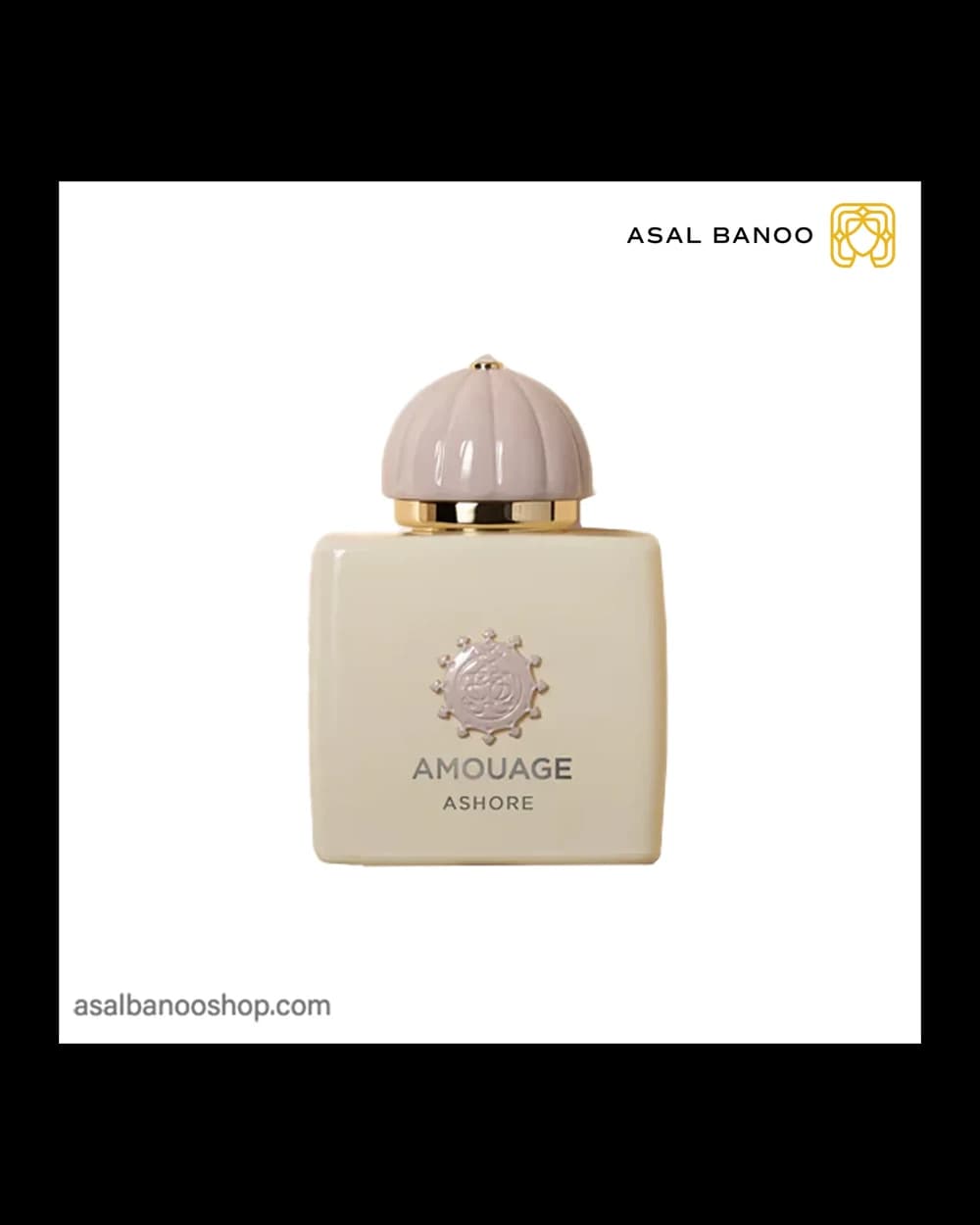 عطر آمواج آشور
