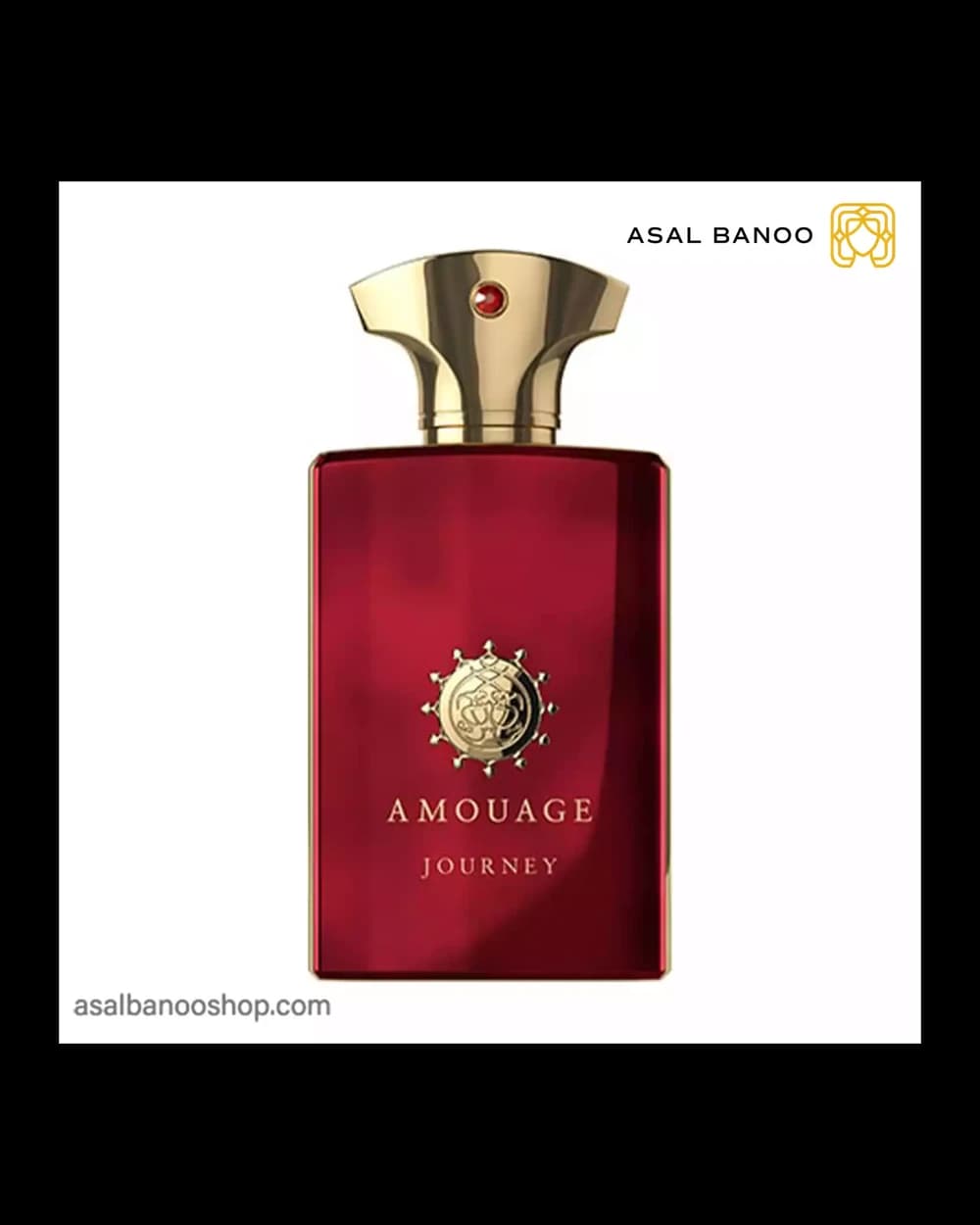 عطر آمواج جورنی مردانه