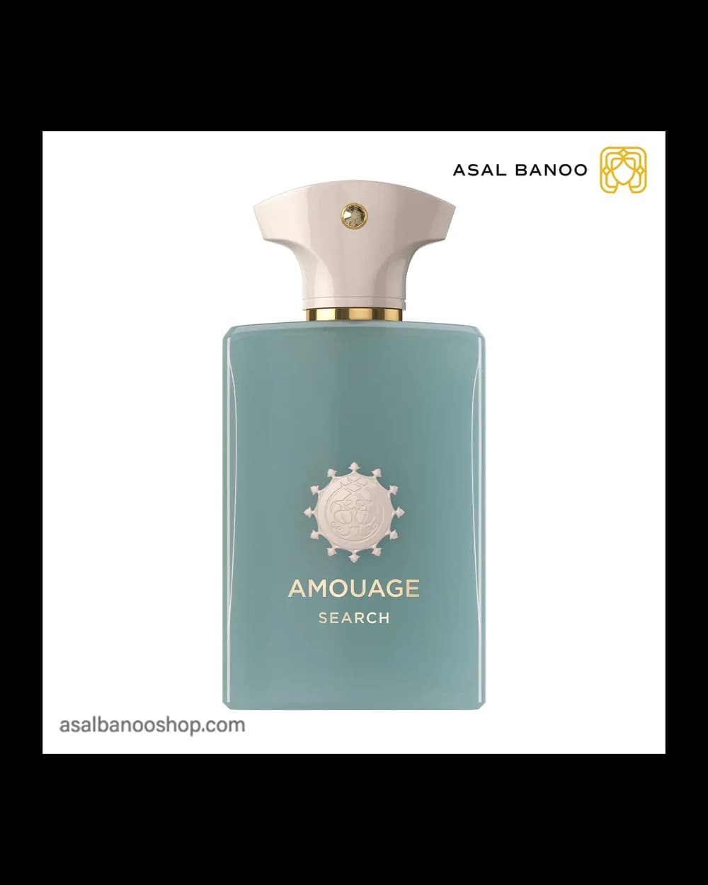 عطر آمواج سرچ