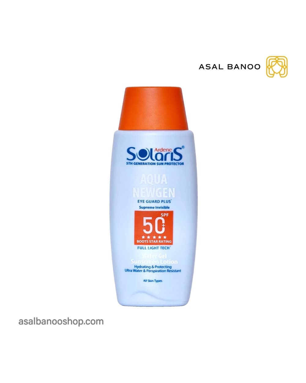 ضد آفتاب آبرسان آکوا نیوژن SPF50+ آردن سولاریس