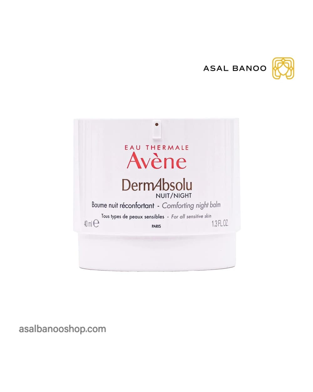 بالم شب جوانساز DermAbsolu اون