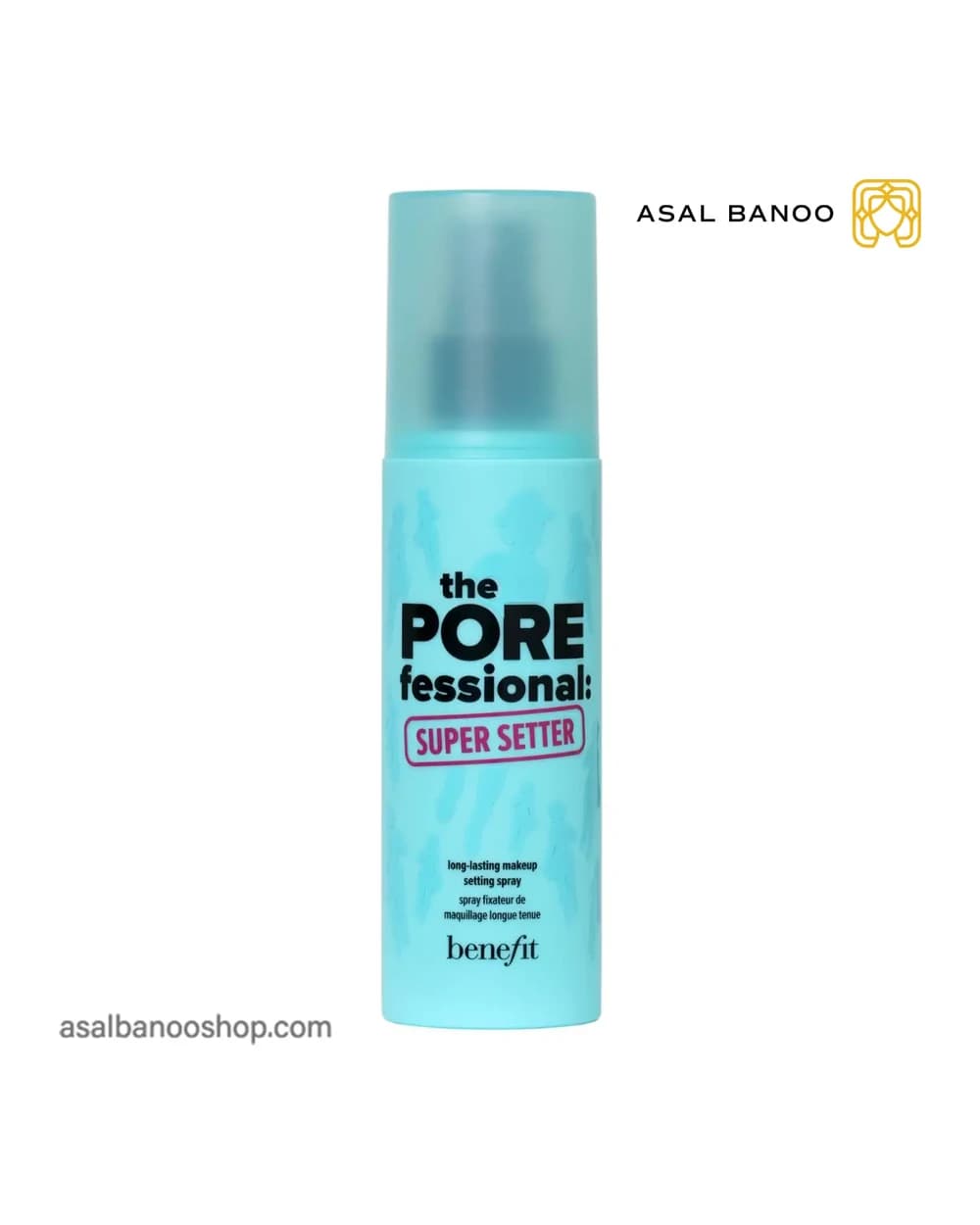 اسپری فیکس بنفیت super setter